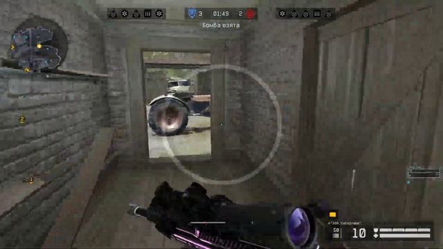 Как это было смотреть онлайн