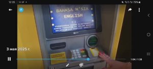 пляж  на Лангкави