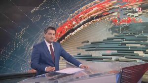 Армия России освободила Романовку в ДНР / События на ТВЦ