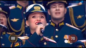Хор ракетных войск стратегического назначения . "Гляж?