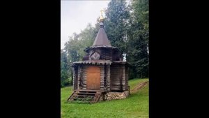 Можайск