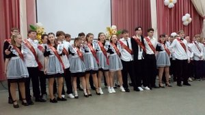 9"А" песня