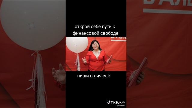 проект #СвойвАльфе информация под видео