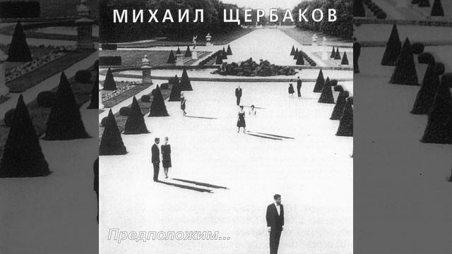 Фармацевт смотреть онлайн