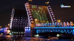 "Симфония света": как "Поющие мосты" воспели столетие "Зенита" над Невой