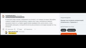 цой огурцы+18 CВО