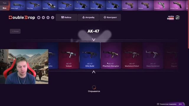 АК47 ВУЛКАН С 300 РУБЛЕЙ НА CASEBATTLE?! 1000% ОКУПАЕМОСТЬ! смотреть онлайн