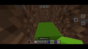 Гайд: Как сделать лёгкий механизм с мишенью!#рекомендации #minecraft