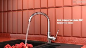 Смеситель для кухни ELGHANSA из латуни арт.KF210-290 с поворот?