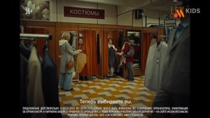 Первый рекламный блок (LEX Kids, 01.04.2023, 15:12) (фейк тв)