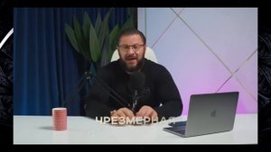 Почему мужчина ОХЛАДЕВАЕТ К ЖЕНЩИНЕ?