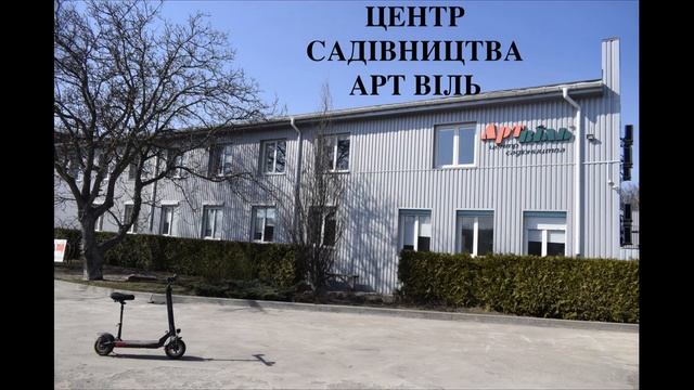 Новосілки - найгарніші будівлі та Найкращі місця. Ново смотреть онлайн