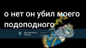 зомби апокалепсис