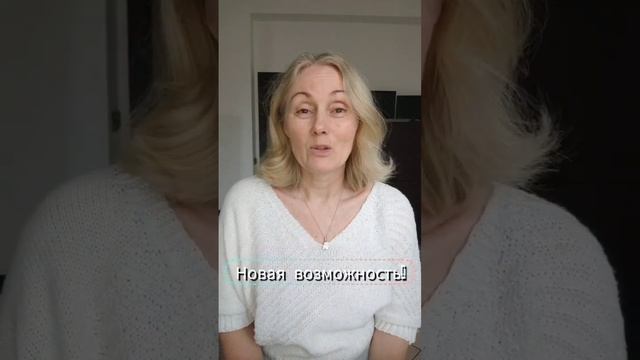 Зарабатывай без подписчиков! Новая платформа — аналог #tiktok