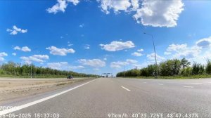 М4 Дон Миллерово - Глубокий на  Скутере Ariic 318