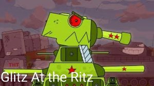 заражённый ратте #1