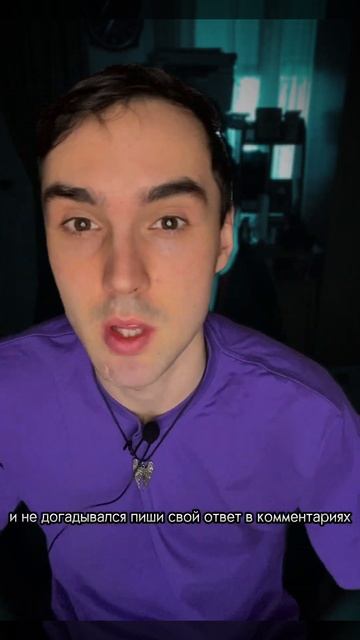 🤔Эта картинка не то, о чем ты мог подумать 3 смотреть онлайн