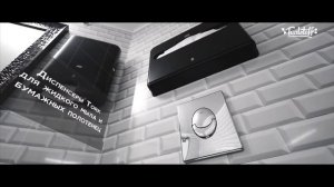 WC Loft (до 100 чел.) - обзорное видео туалетного модуля Tualetoff