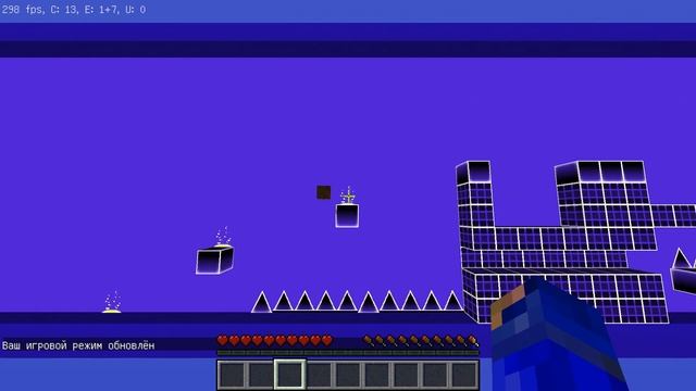 Я СОЗДАЛ САМЫЙ СЛОЖНЫЙ УРОВЕНЬ В GEOMETRY DASH В МАИНКРАФТ!!!!!! 3