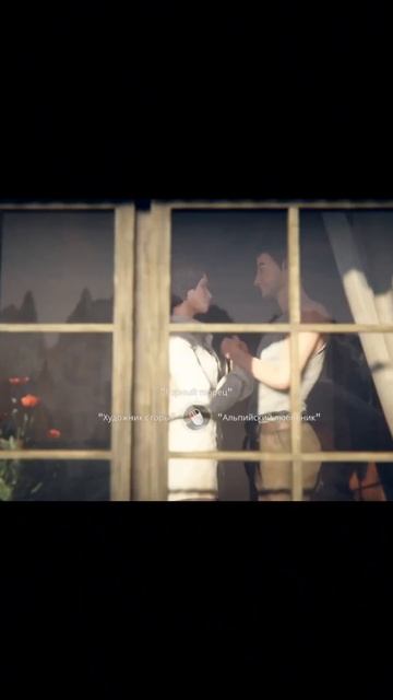 спойлер: много выражений со звёздочкой syberia syberiatheworldbefore shorts шортс