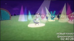 песни нейро шарики