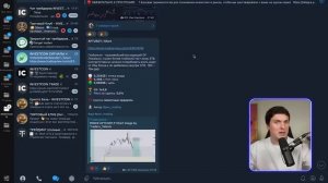 Я_повторял_сделки_за_1%_ЛУЧШИХ_трейдеров_на_ByBit_и_РЕЗУЛЬТАТ_удивил