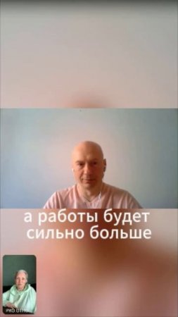 Как связано делегирование и рост доходов