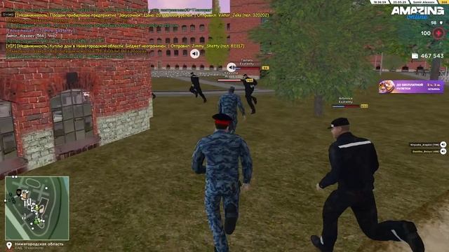 ФСИН СТАРШИНА