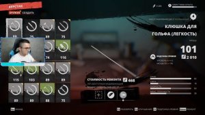 СТОИТ ЛИ БЕСПЛАТНО ЗАБИРАТЬ? РАЗДАЧА DEAD ISLAND 2!