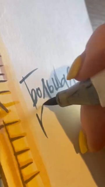 РИСУЮ ПЕТЕРБУРГ Питер Скетчинг Иллюстрация SKETCHING ILLUSTRATION Marker смотреть онлайн