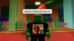 Выход Из Цифровой Реальности