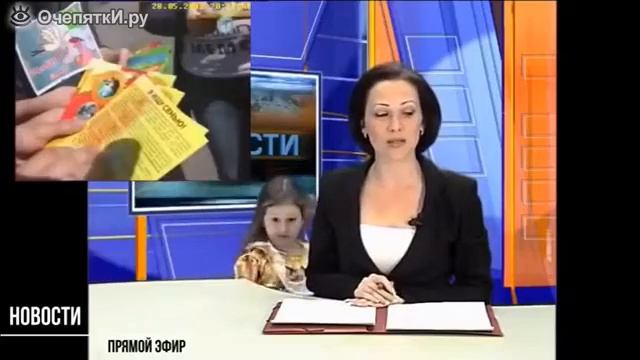 прикол 2021 взяла ребёнка на работу смотреть онлайн