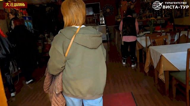 Далянь  Китай  Часть 4  Продолжение  Сафари парк  Шопинг