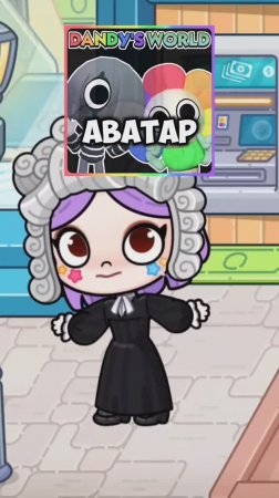 Блот Мир Дэнди в Аватар Ворлд! Blot Dandy World in Avatar World! #avatarworld #лавиния #аватарворлд