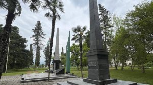 Реконструкция мемориала ВОВ в с. Кутол Очамчырског