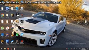 как скачать ксго без стима? ОТВЕТ ТУТ!