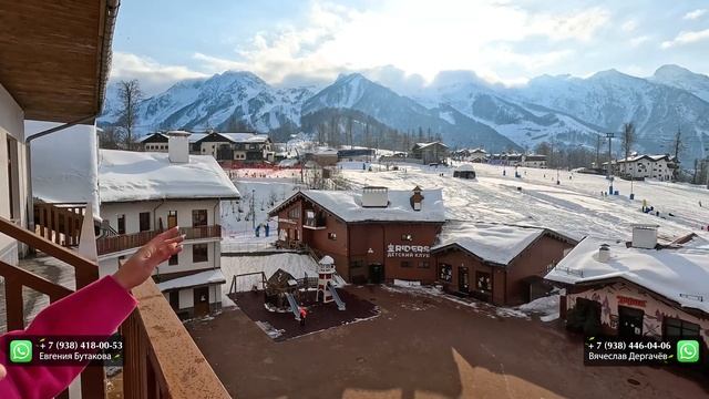 БЕЗУМНЫЙ ВИД! Премиальные апартаменты в горах Красной