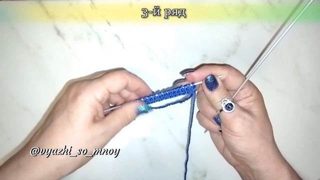 💯 Полое полотно резинка со снятыми петлями для начинающих вязальщиц