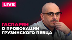 В "Азове*" обиделись на Зеленского, Киеву отдали рыболовные сети, украинцы не хотят воевать за роллы