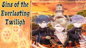 Sins of the Everlasting Twilight / Грехи вечных сумерек / Глава 1 / Это все было ловушкой? / 💎