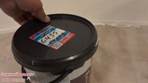 утеплит нижни част панорамовий окна 
обшиват гкл# шпаклеват #красит стен#