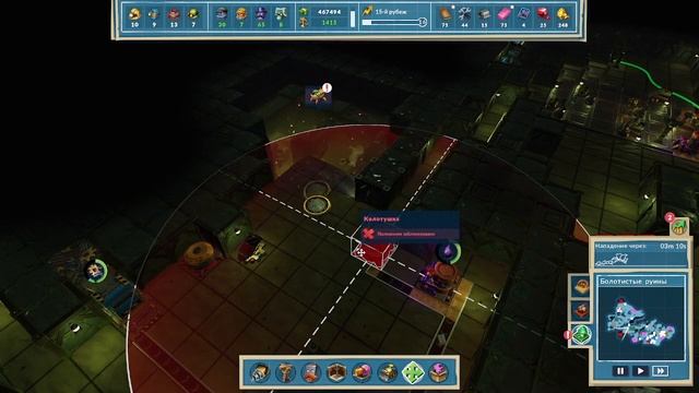 SteamWorld Build #10 РАБОТА В ШАХТЕ И ПЕРВЫЕ УЧЕНЫЕ смотреть онлайн