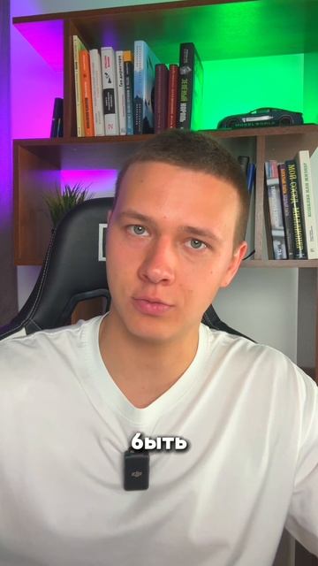 Урок по инвестициям в описании смотреть онлайн