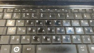 Детская песенка про клавиатуру йцукенгшщзхъфывапрол?