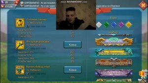 Советы по игре Lords Mobile