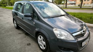 zafira