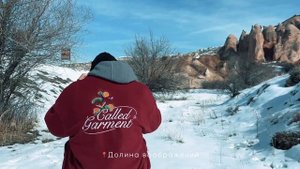 Турция 2025 / Анталья / Памуккале / Каппадокия / Sarabi Travel