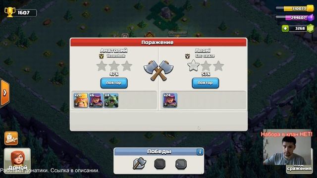 Даёшь 200 тысяч дарка!!! смотреть онлайн