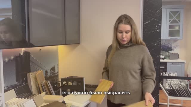 Отзыв дизайнера мебели Наили Ахсановой • мебельная компания "Мекка"