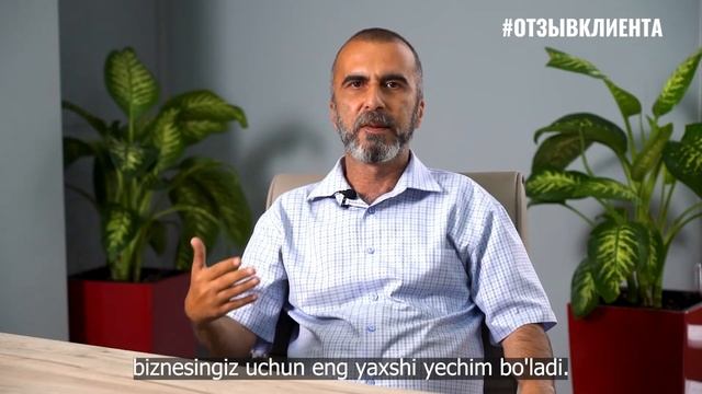 Отзыв от клиента "Мой Бухгалтер", Михаила — основателя компании "Везучая реклама" смотреть онлайн